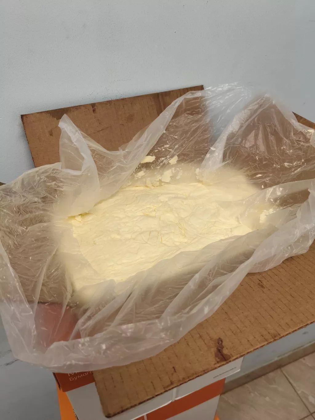 Фотография продукта Масло сливочное 80% ГОСТ