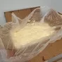 масло сливочное 80% ГОСТ в Великие Луки