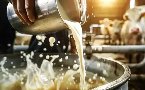 фотография продукта Молоко сырое от производителя