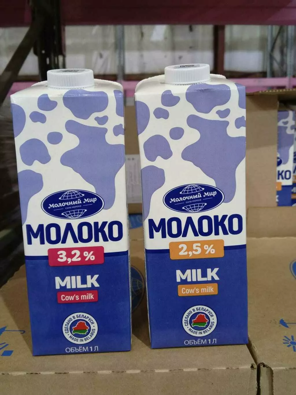 Фотография продукта Молоко "молочный мир" (рб,гродно)