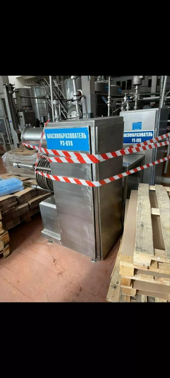 Фотография продукта  маслообразователь р3-оуа