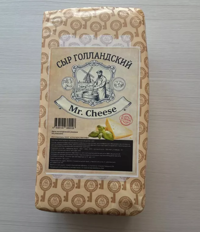 Фотография продукта Сыр 