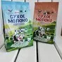 сухое молоко сом в Москве 4
