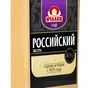 сыр российский 45% тм ичалки в Москве