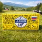 спред растительно жировой 82.5% в Ставрополе и Ставропольском крае 2