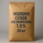 сухое молоко беларусь в Москве
