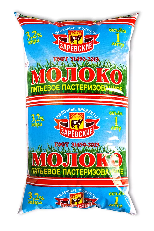 Фотография продукта Продажа молочной 