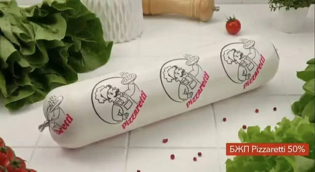 фотография продукта Моцарелла 50% бжп