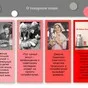 легендарный молочный бренд в России 5