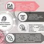 легендарный молочный бренд в России 4