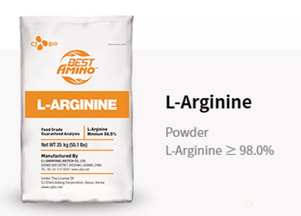 фотография продукта Аминокислоты для с/х животных