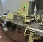 автомат по фасовке творога арм, арт в Санкт-Петербурге 6