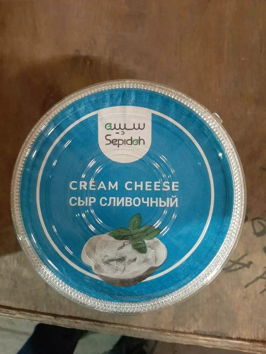 фотография продукта Сыры 