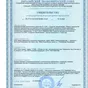 средство от плесени и микробиологии  в Москве и Московской области 2