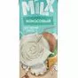 растительное молоко тм milx в Москве 4