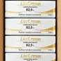 масло сливочное 82,5% litecream 500 г в Москве 2