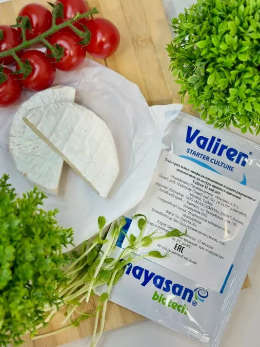 Фотография продукта Лиофилизированные заквасочные культуры