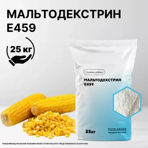 Фотография продукта Мальтодекстрин оптом