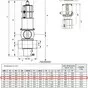 клапан apv delta da34-65 mixproof в Переславле-Залесском 3