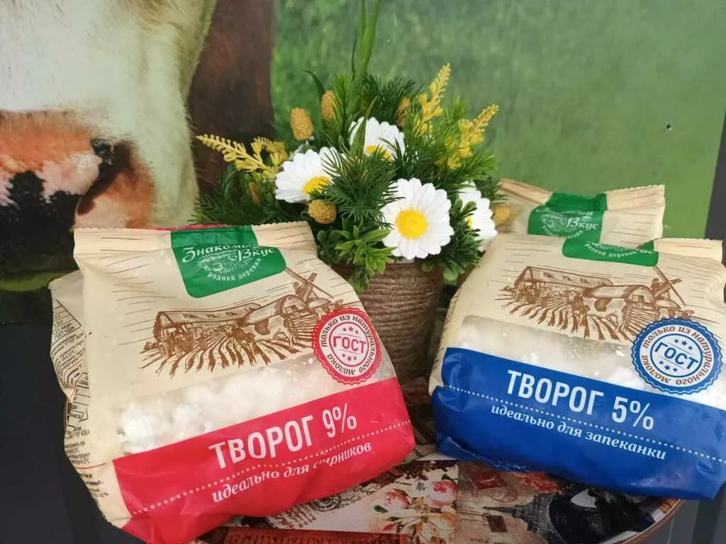 Фотография продукта Творог 
