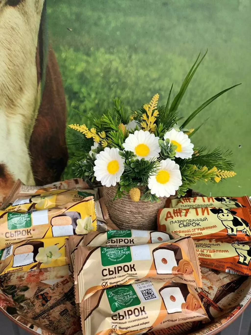 фотография продукта Сырки творожные глазир. "знакомый вкус" 
