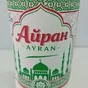 натуральный турецкий айран, халяль в Уфе и Республике Башкортостан 2