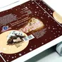 фольга кашированная в Москве 7