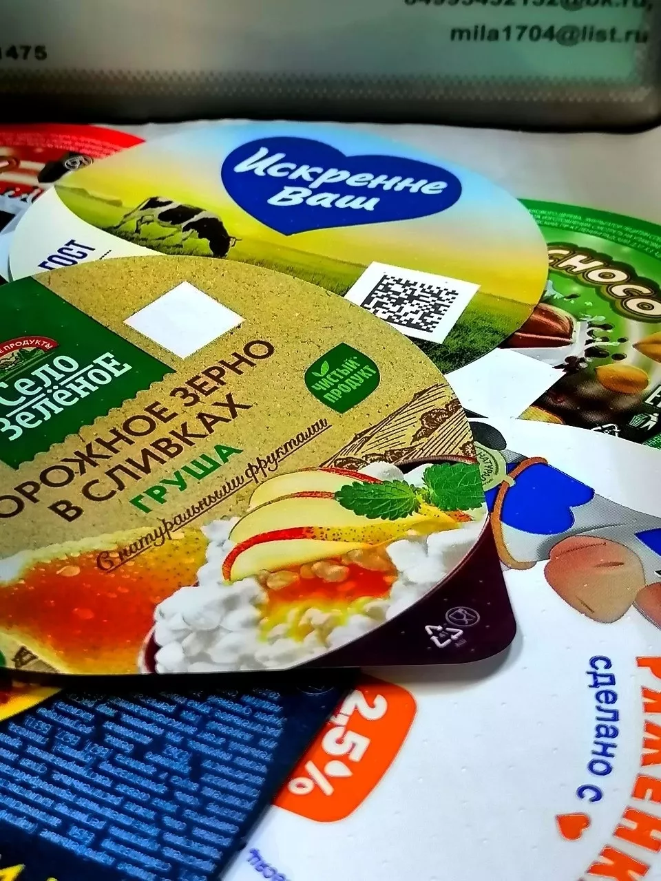 фотография продукта Игольчатое тиснение