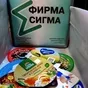 игольчатое тиснение в Москве 3