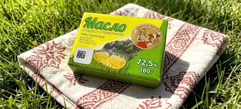 Фотография продукта Масло сливочное крестьянское 72,... гр