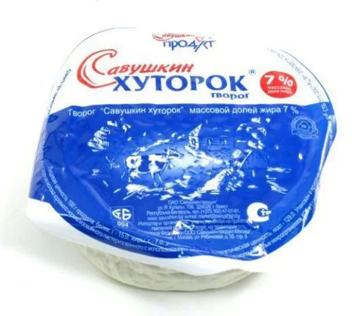 пакеты для вакуумной упаковки со склада в Москве 10