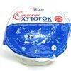 пакеты для вакуумной упаковки со склада в Москве 10
