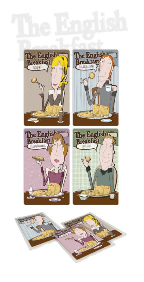 перерабатывающее оборудование в Москве 6