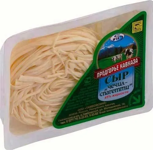 перерабатывающее оборудование в Москве 5