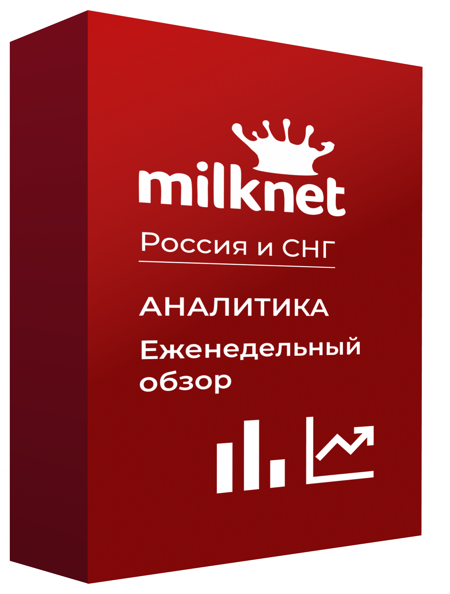 Еженедельный обзор